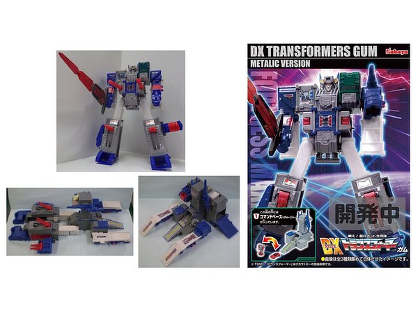 Kabaya Fortress Maximus DX Transformers Trading Kit Metalic Version 1 Gum Kit Revealed  (7 of 7)